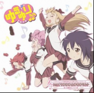 Yuru Yuri Saison 2 En Streaming Vostfr